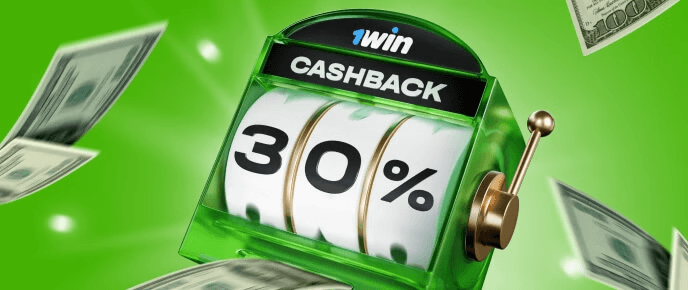 30% gacha cashback!